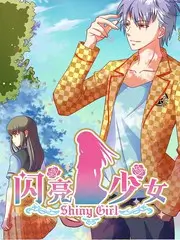 热播综艺一起去露营手机在线观看
