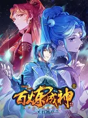综艺节目趋势资讯配图